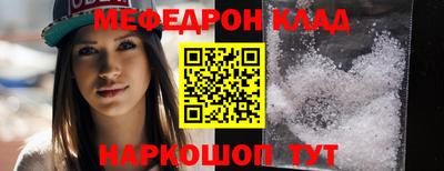 экстази Бузулук