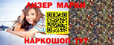 экстази Бузулук
