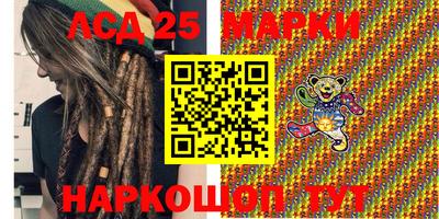 метамфетамин Будённовск