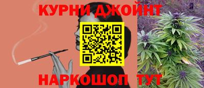 экстази Бузулук