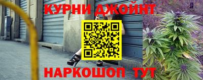 экстази Бузулук
