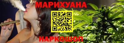метамфетамин Будённовск