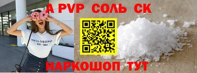 экстази Бузулук