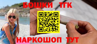 экстази Бузулук