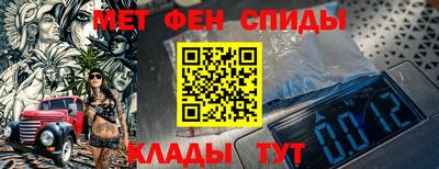 трава Бугуруслан