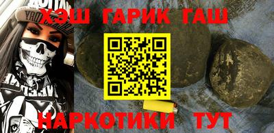 экстази Бузулук