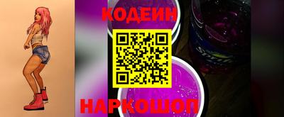 экстази Бузулук